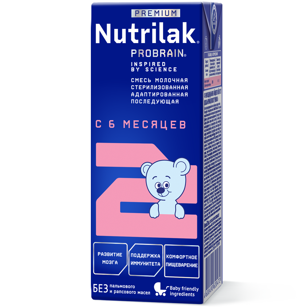 Готовая смесь Нутрилак (Nutrilak) Premium 2 для питания детей второго  полугодия жизни / Nutrilak | Nutrilak