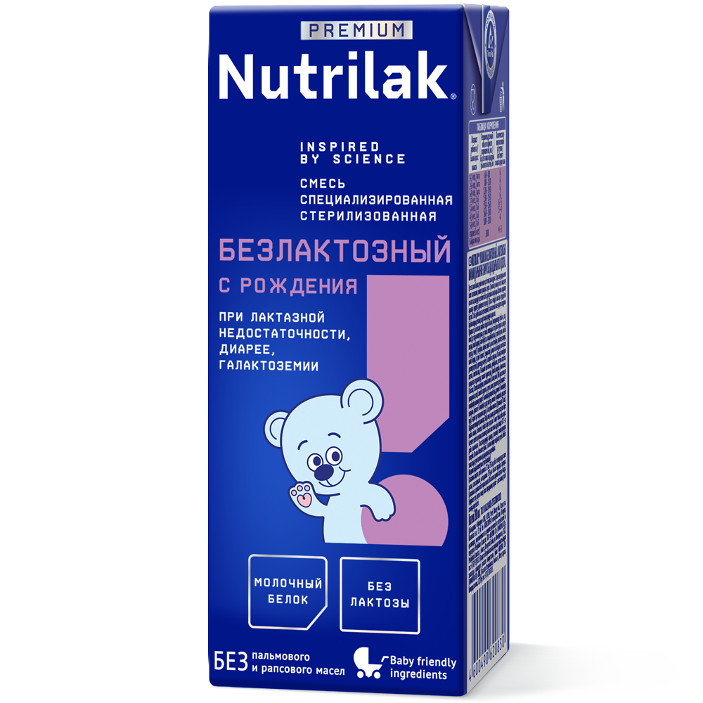 Nutrilak Premium Безлактозный, готовая смесь