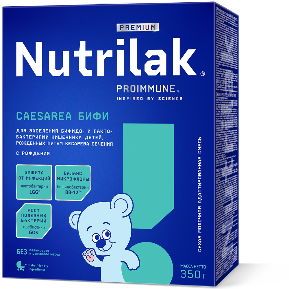 Смесь Нутрилак Premium Caesarea БИФИ 350 г, цены, где купить детскую смесь  | Nutrilak