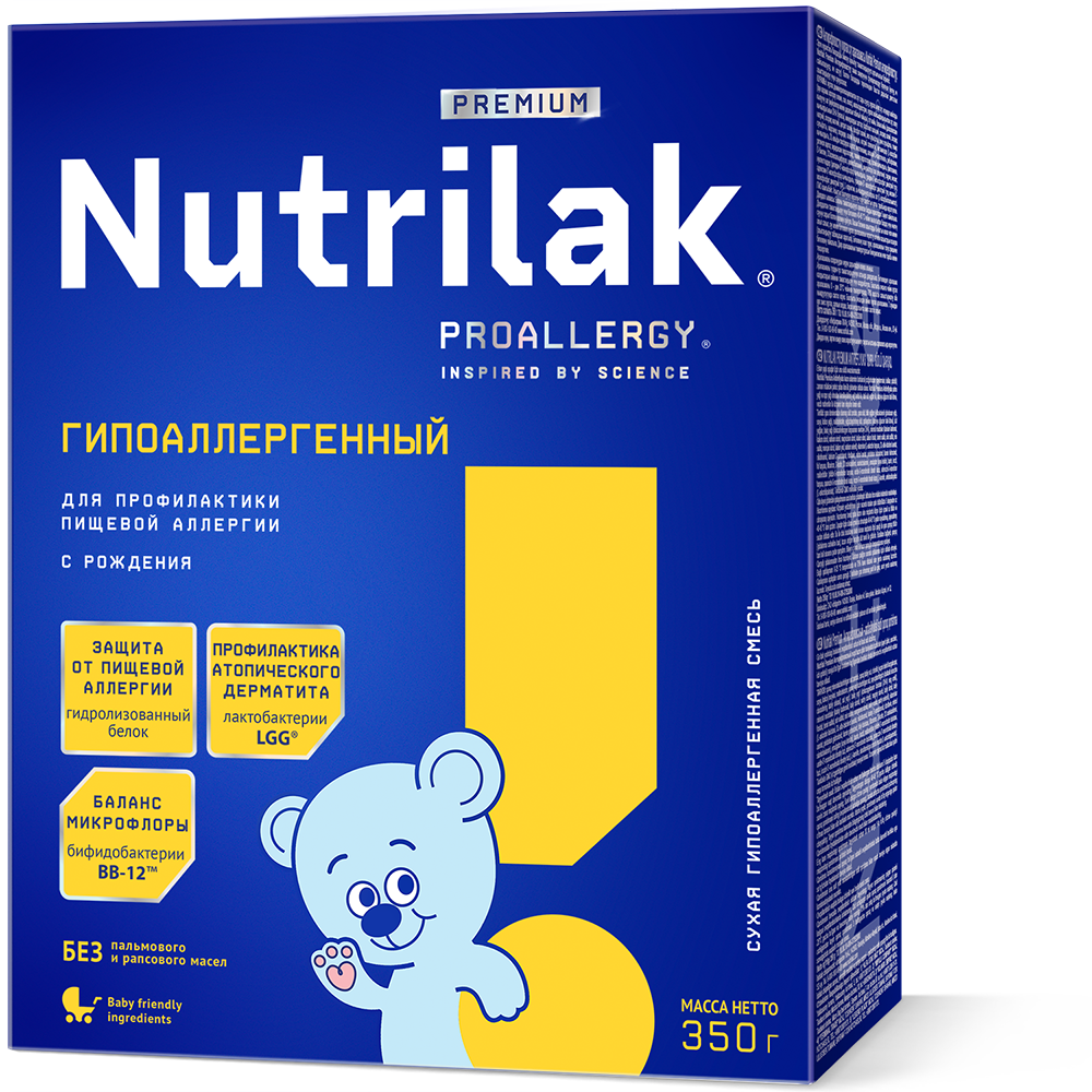 Смесь Нутрилак Гипоаллергенная 350 г - цены, где купить | Nutrilak