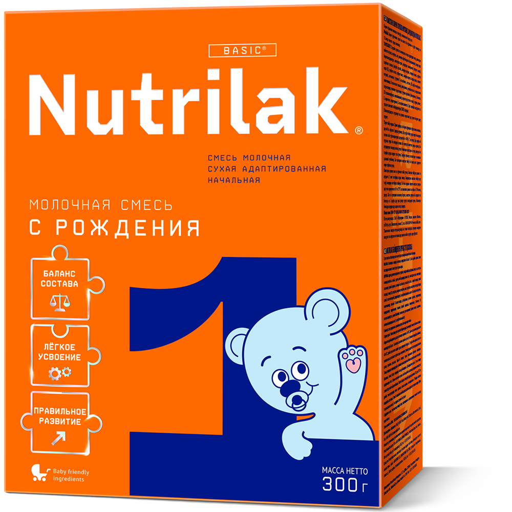 Детская молочная сухая смесь Nutrilak 1