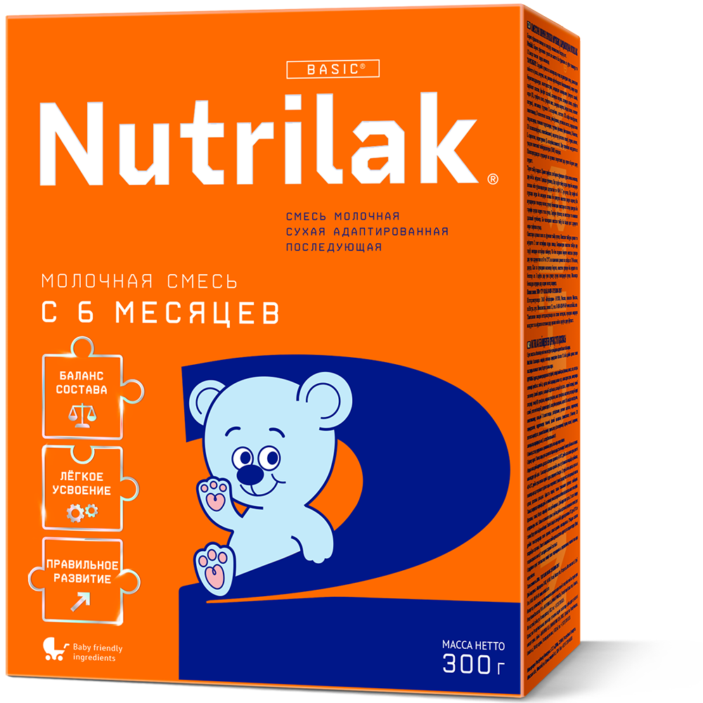 Детская молочная сухая смесь Nutrilak 2