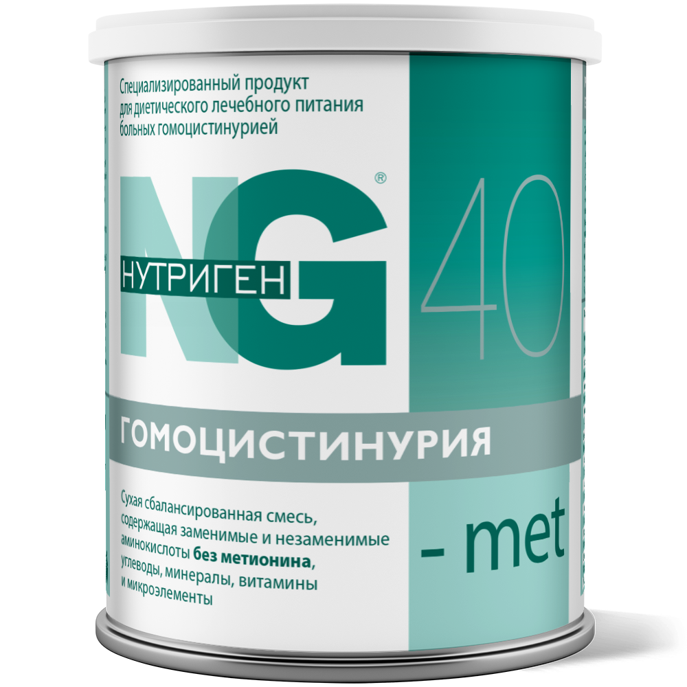 Нутриген 40 – met