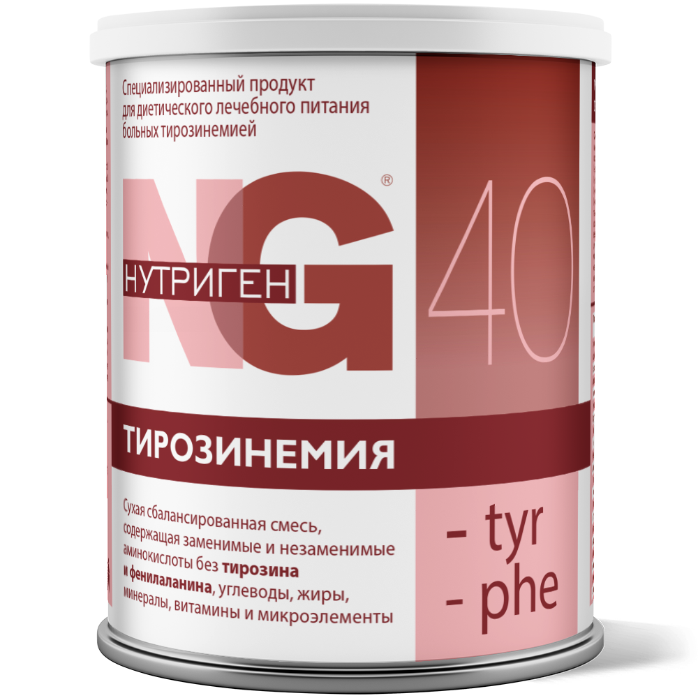Нутриген 40 -tyr, -phe