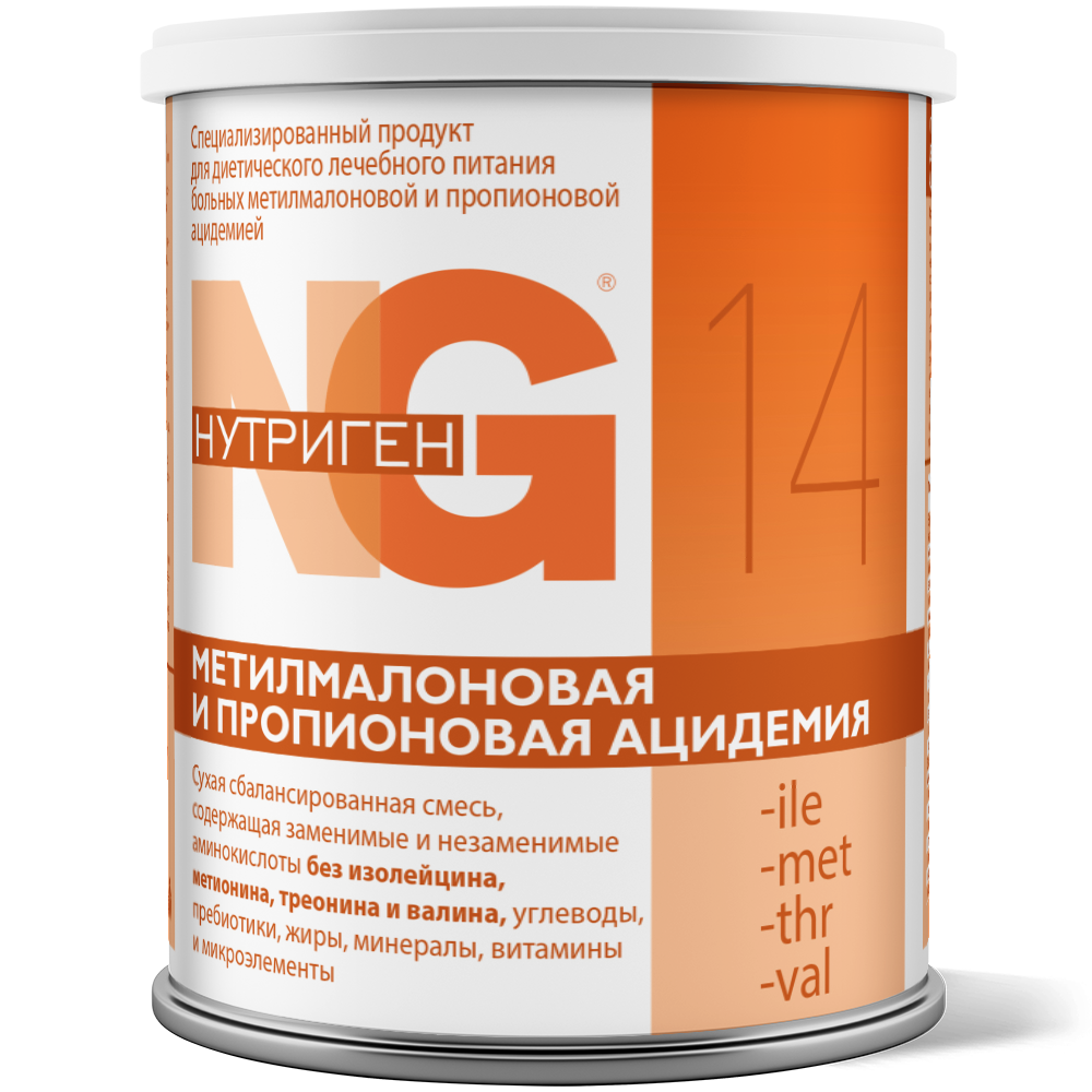 Нутриген 14 -ile, -met, -thr, -val