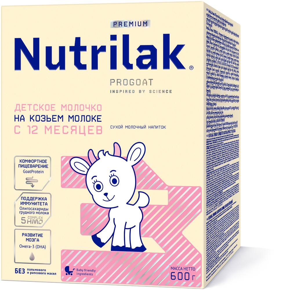 Детское молочко Nutrilak Premium 3 на козьем молоке | Nutrilak