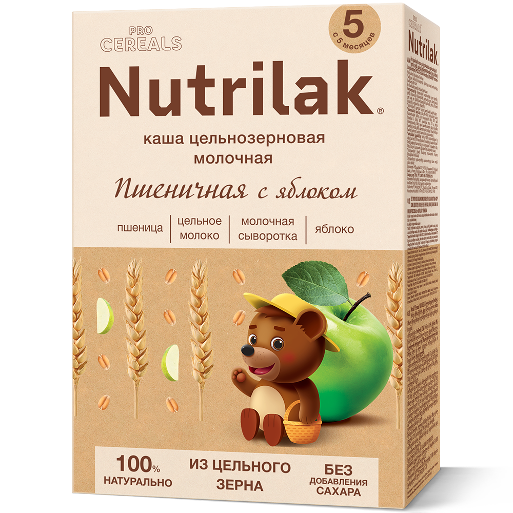 Каша Nutrilak молочная пшеничная с яблоком: где купить, состав, инструкция,  описание | Nutrilak