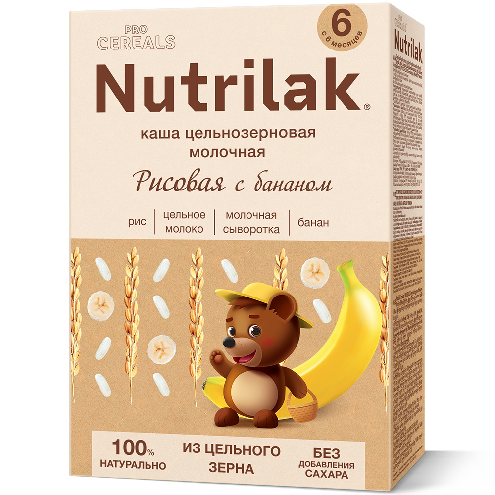 Каша Nutrilak молочная рисовая с бананом - купить в России | Nutrilak