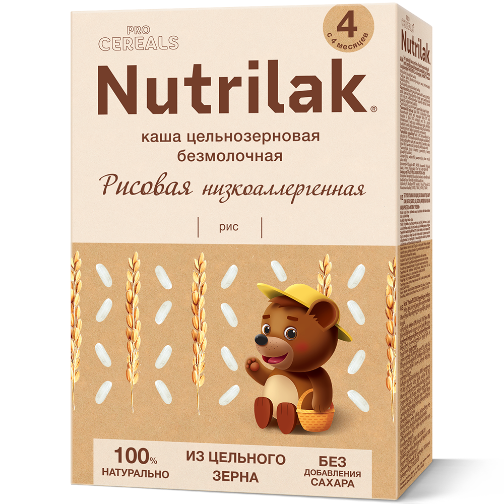 Каша для детей Nutrilak безмолочная рисовая купить в интернет-магазине  Nutrilak