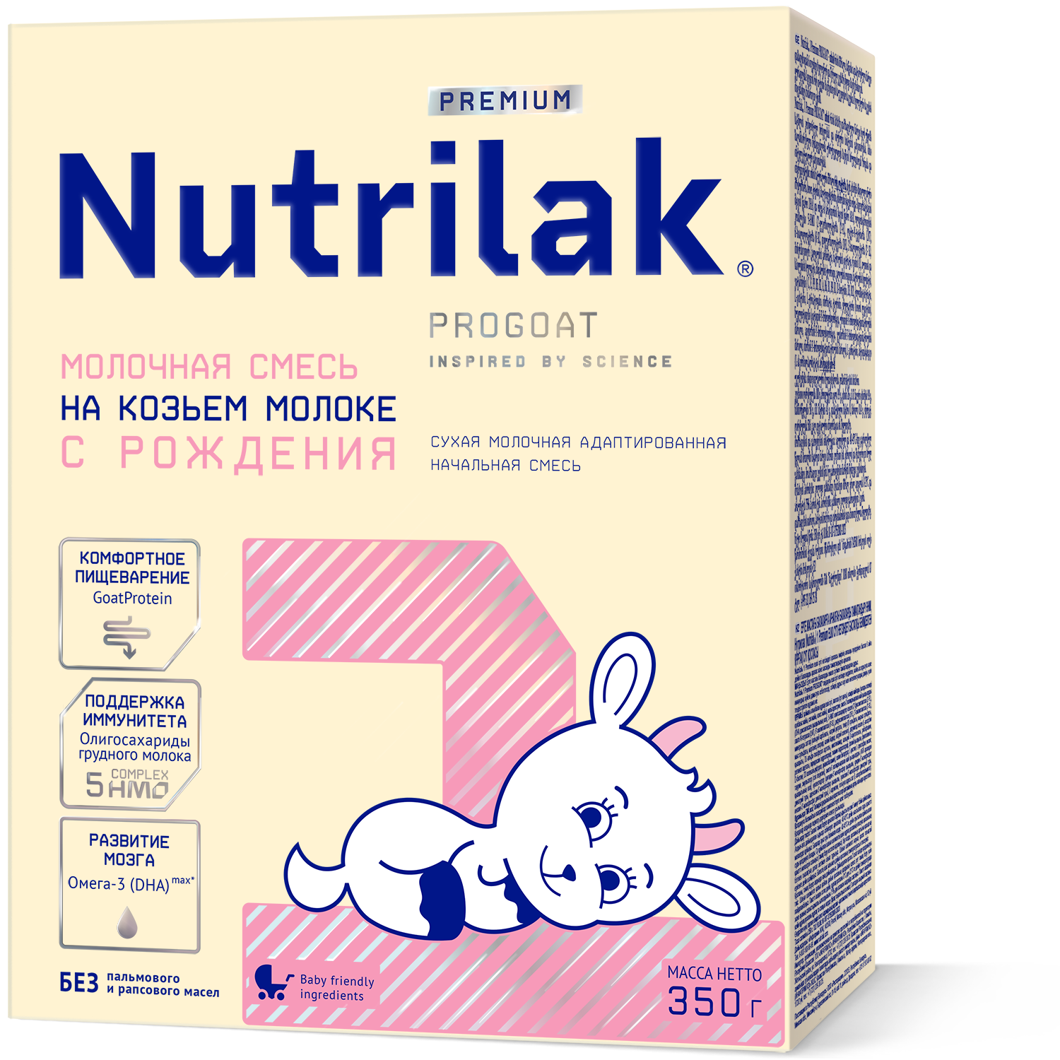 Смесь Nutrilak Premium 1 на козьем молоке 350г