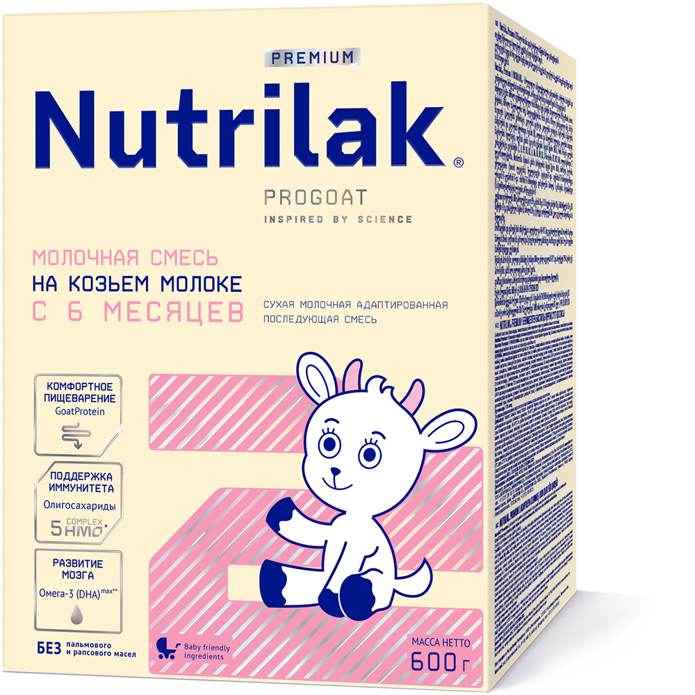 Смесь Nutrilak Premium 2 на козьем молоке  #0
