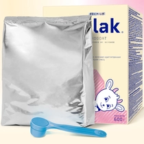Детская молочная смесь Nutrilak Premium 1 на козьем молоке, 1800г