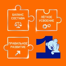 Детская молочная смесь Nutrilak 1, 1050г