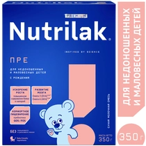 Детская молочная смесь Nutrilak Premium Пре, 350г