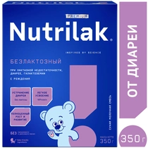Детская безлактозная смесь Nutrilak Premium Безлактозный, 350г