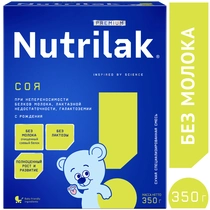 Детская гипоаллергенная смесь Nutrilak Premium Гипоаллергенная, 350г