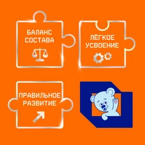 Детская молочная смесь Nutrilak 0, 300г