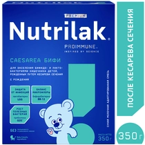 Детская молочная смесь Nutrilak Premium Caesarea Бифи, 350г