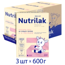 Детская молочная смесь Nutrilak Premium 2 на козьем молоке, 1800г