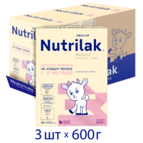 Детский молочный напиток Nutrilak Premium 3 на козьем молоке, 1800г