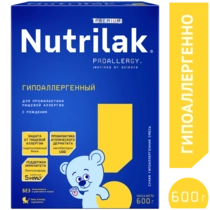 Детская гипоаллергенная смесь Nutrilak Premium Гипоаллергенная, 600г