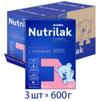 Детская молочная смесь Nutrilak Premium 1, 1800г