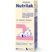 Смесь Nutrilak 1 Premium на козьем молоке, готовая смесь 200 мл