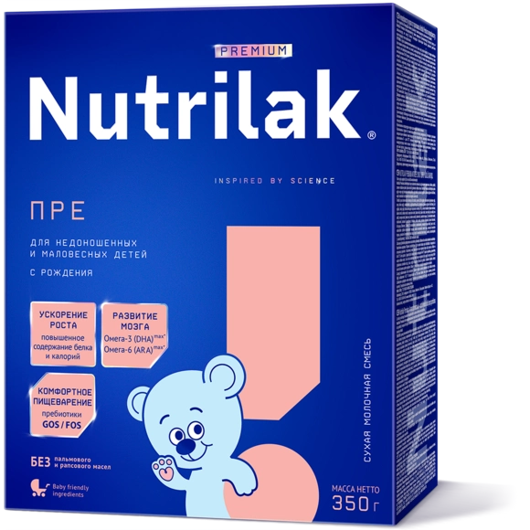 Смесь для детей Nutrilak Premium Пре Image #2