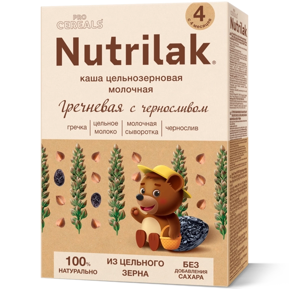 Детская каша Nutrilak молочная гречневая с черносливом #0