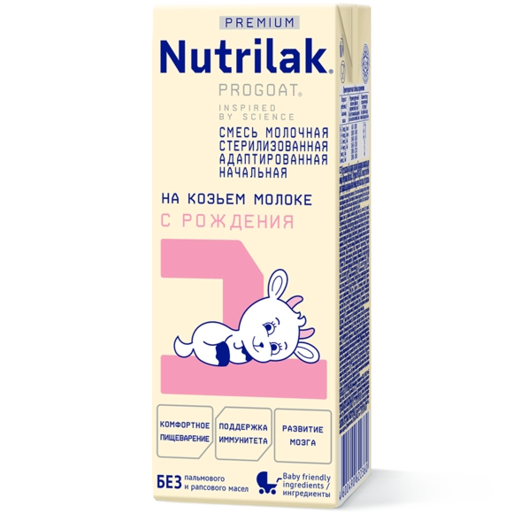 Смесь Nutrilak 1 Premium на козьем молоке, готовая смесь 200 мл