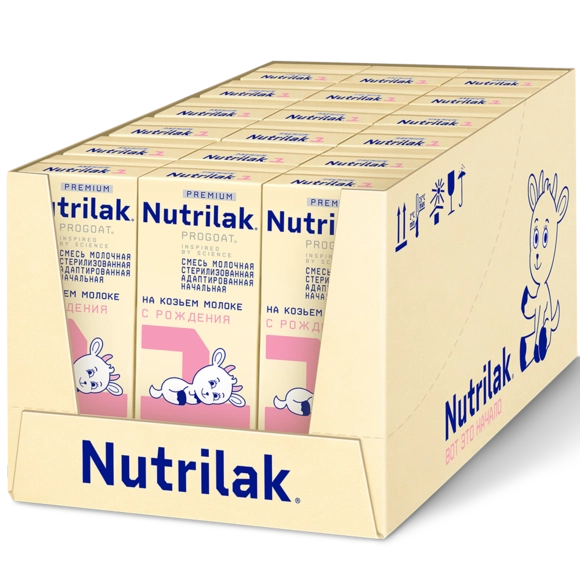 Смесь Nutrilak 1 Premium на козьем молоке, готовая смесь, 18 штук
