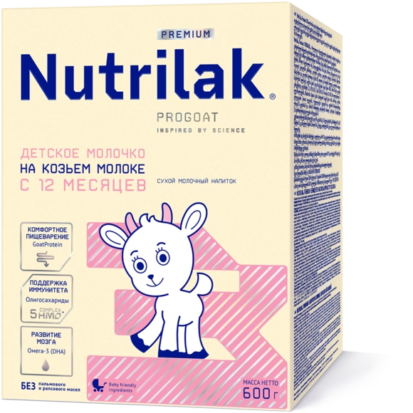 Детское молочко  Nutrilak Premium 3 на козьем молоке (3 штуки)