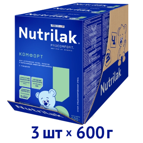 Nutrilak Premium Комфорт 600г (3 штуки)