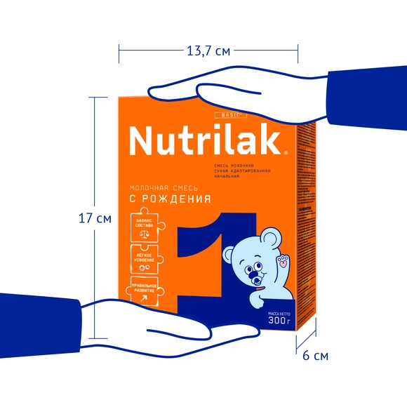 Детская молочная смесь Nutrilak 1, 300г