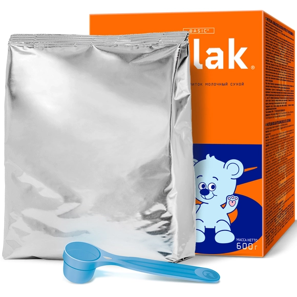Детский молочный напиток Nutrilak 3, 600г