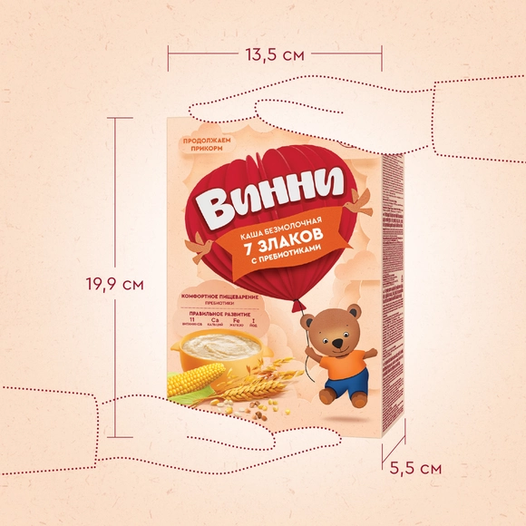 Безмолочная детская каша 7 злаков Винни