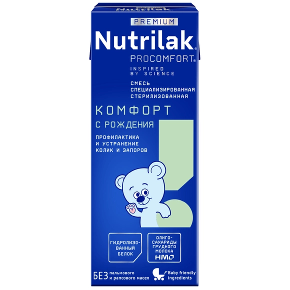 Готовая детская молочная смесь Nutrilak Premium Комфорт, 18шт