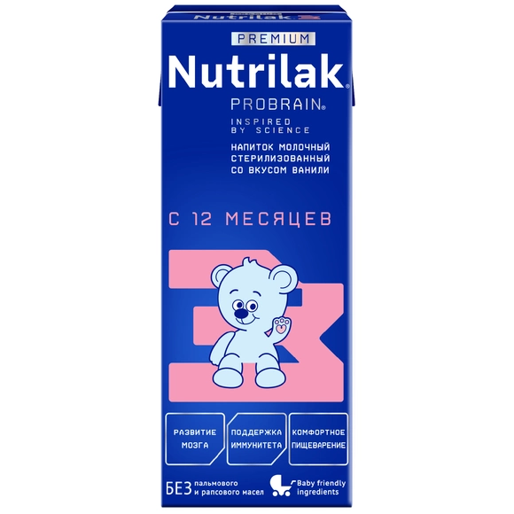 Готовая детская молочная смесь Nutrilak Premium 3, 18шт
