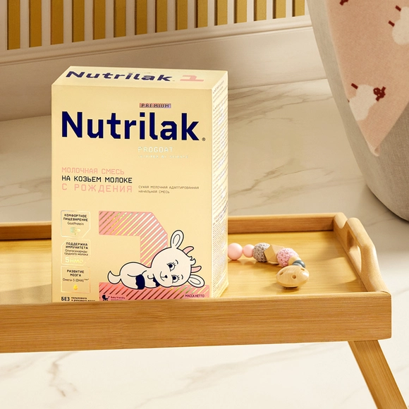 Детская молочная смесь Nutrilak Premium 1 на козьем молоке, 600г