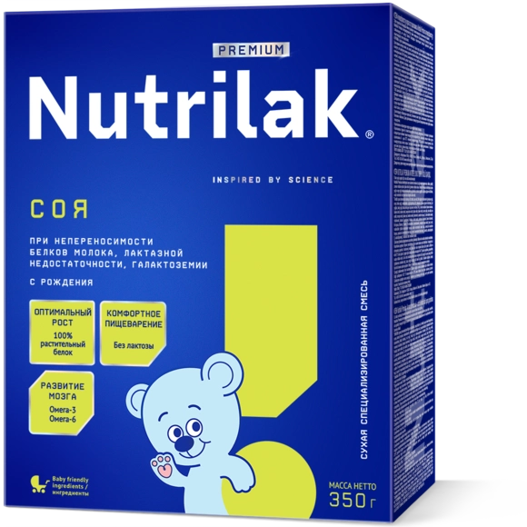 Детская соевая смесь Nutrilak Premium Соя, 350г