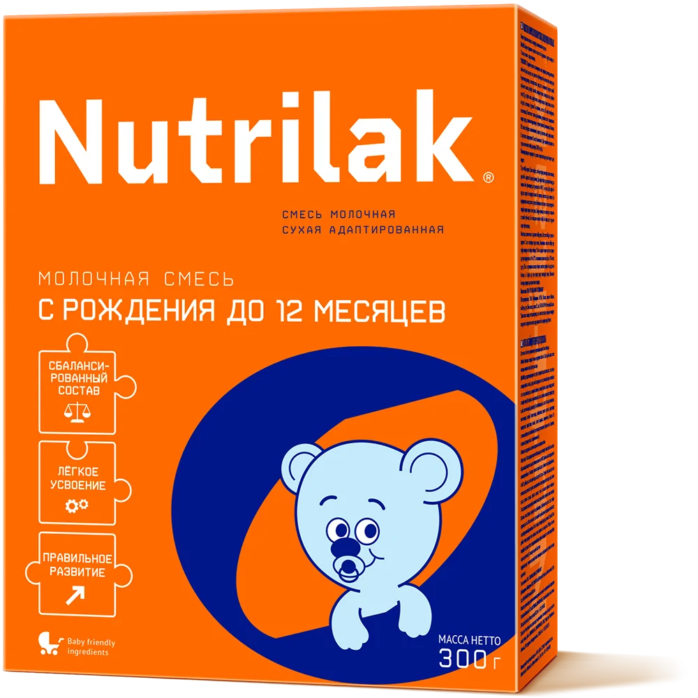 Детская молочная сухая смесь Nutrilak