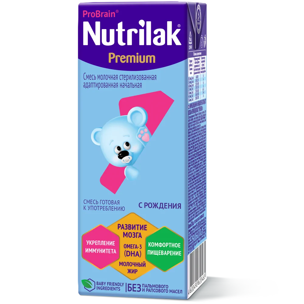 Nutrilak Premium 1, готовая смесь