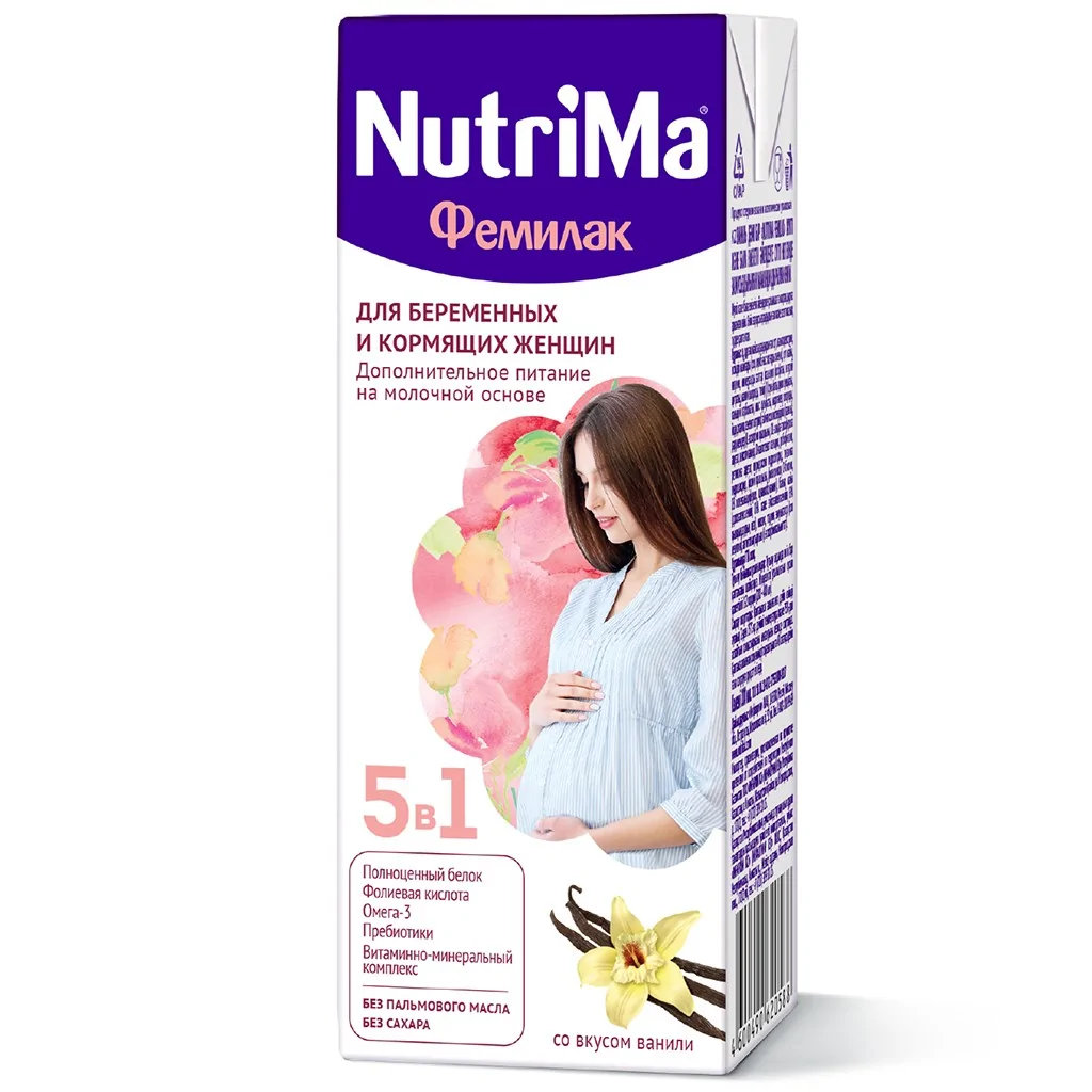 Готовый напиток для беременных и кормящих женщин Nutrima Фемилак