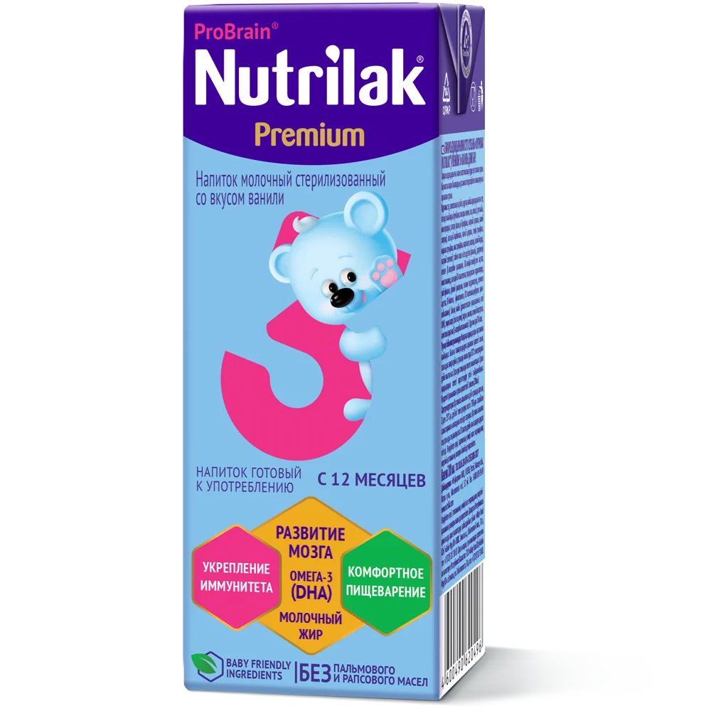 Nutrilak Premium 3
