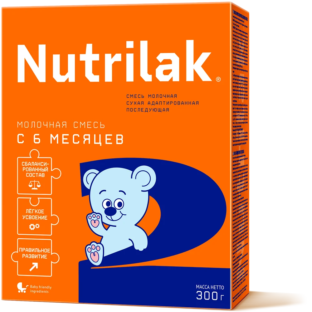Детская молочная сухая смесь Nutrilak 2