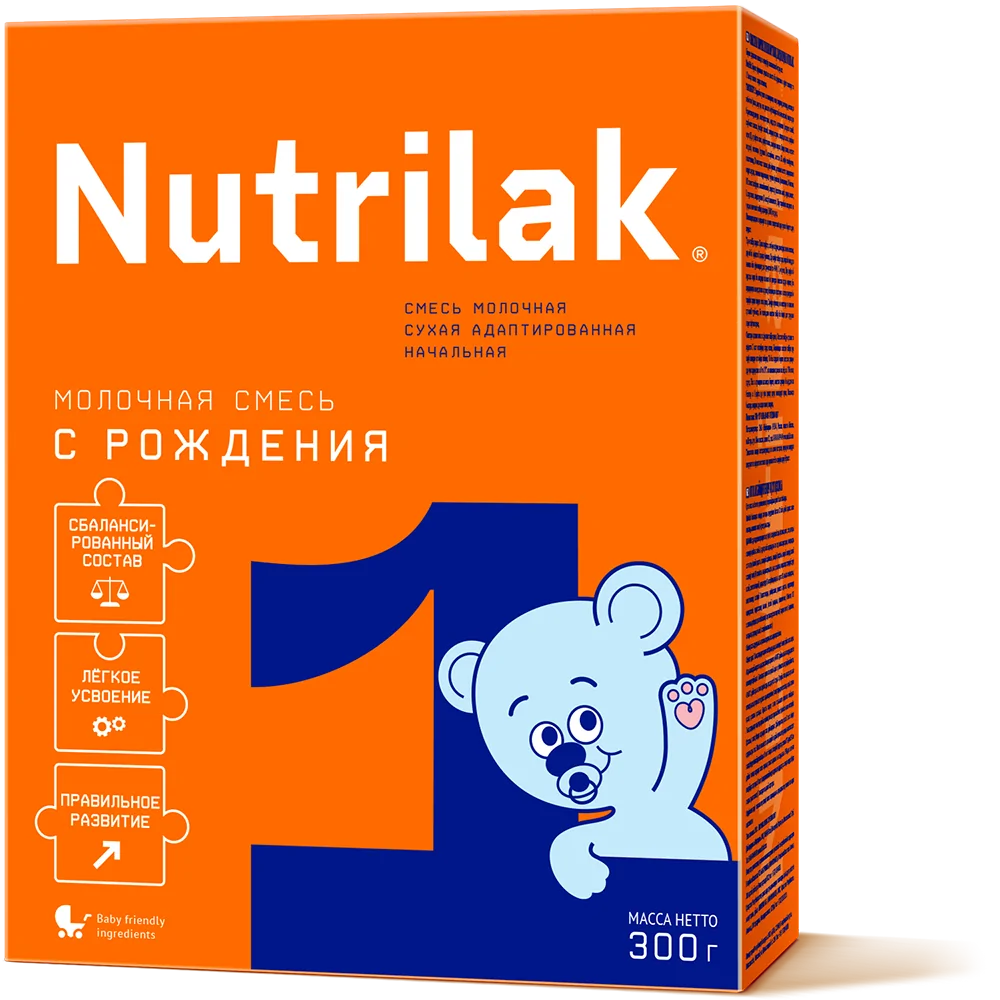 Детская молочная сухая смесь Nutrilak 1
