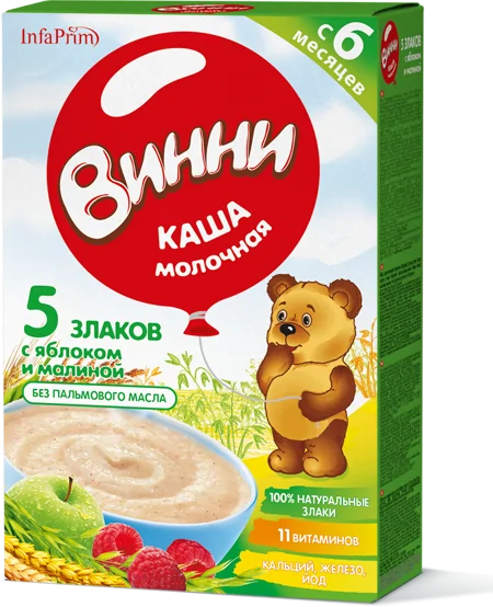 molochnaya-kasha-5-zlakov-s-yablokom-i-malinoj
