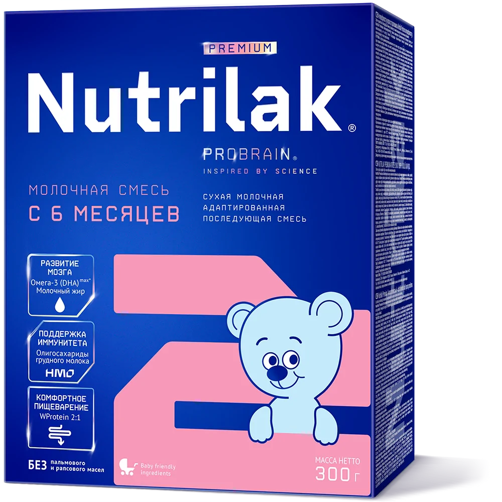 Балалар сүт қоспасы Nutrilak Premium 2
