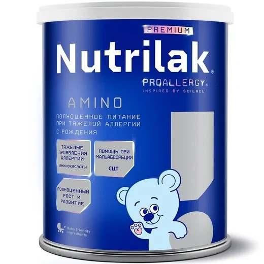 nutrilak-premium-proallergy-amino