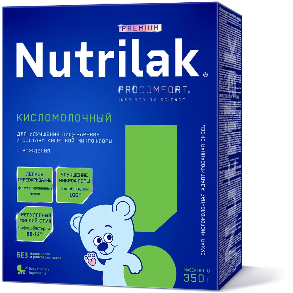 Смесь для детей Nutrilak Premium Кисломолочный